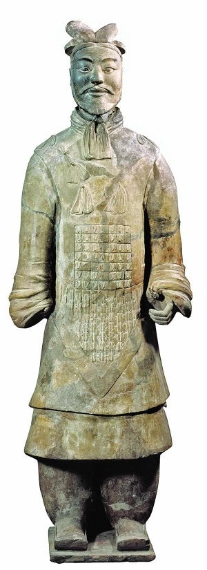Ajedrez guerreros de xian de segunda mano